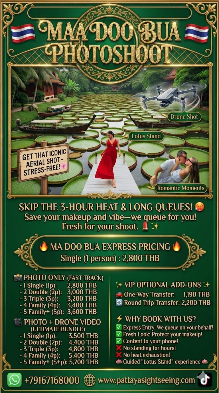 Maa Doo Bua Photoshoot Flyer